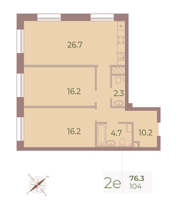 Продажа 2-комнатной квартиры 76 м², 5/9 этаж