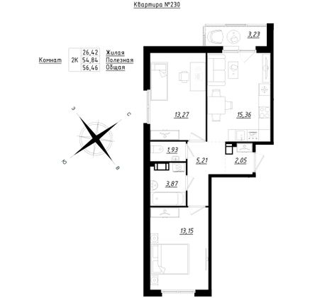 56,5 м², 2-комн. квартира, 4/5 этаж