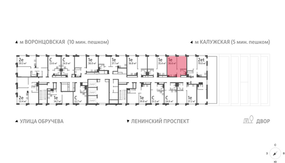 Продажа 1-комнатной квартиры 36,6 м², 32/58 этаж