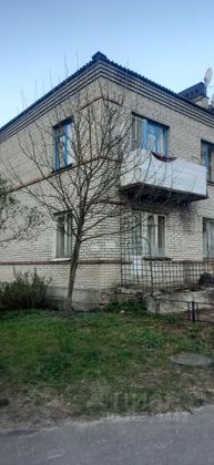 Продажа 2-комнатной квартиры 43 м², 1/2 этаж