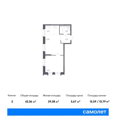 42,4 м², 1-комн. квартира, 3/24 этаж