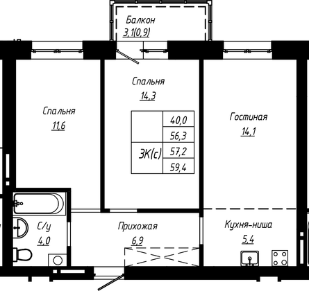 Продажа 3-комнатной квартиры 57,2 м², 9/16 этаж