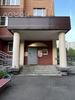 Продажа 2-комнатной квартиры 65,4 м², 16/16 этаж