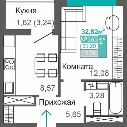 31,2 м², 1-комн. квартира, 7/9 этаж