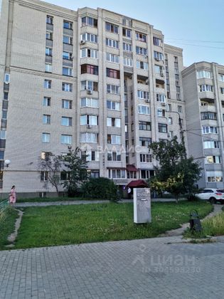 Продажа 4-комнатной квартиры 99 м², 5/10 этаж