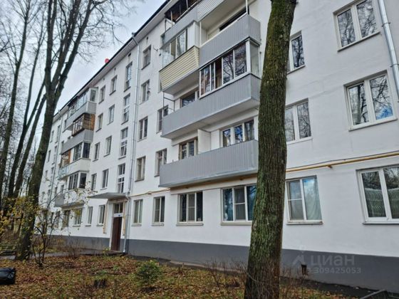 Продажа 2-комнатной квартиры 45,9 м², 1/5 этаж