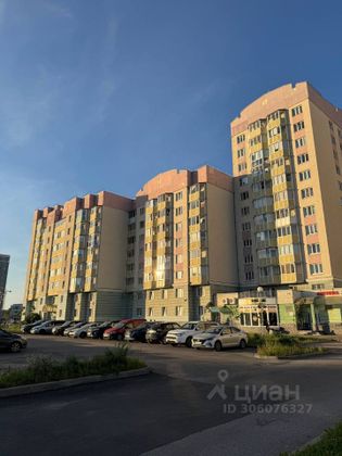 Продажа 2-комнатной квартиры 67,9 м², 5/10 этаж