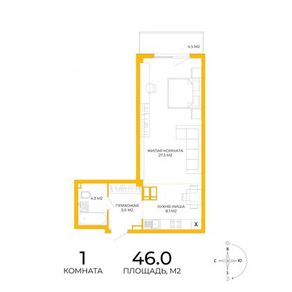 46 м², 1-комн. квартира, 9/17 этаж