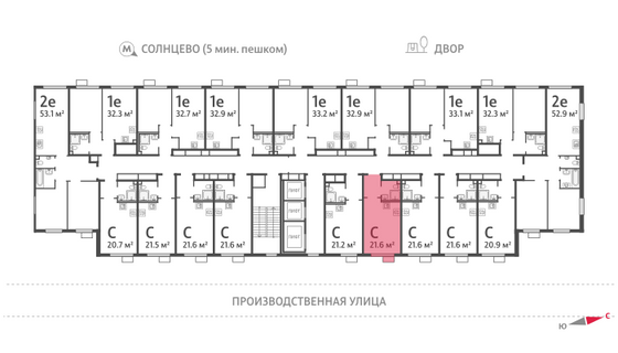 Продажа квартиры-студии 21,6 м², 22/24 этаж