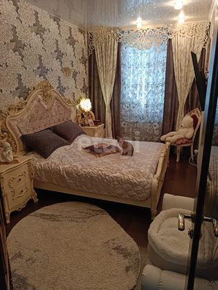 Продажа 3-комнатной квартиры 83,7 м², 1/2 этаж