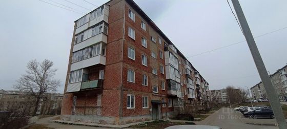 Продажа 2-комнатной квартиры 46,2 м², 5/5 этаж