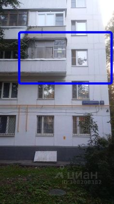 Продажа 2-комнатной квартиры 37,2 м², 3/12 этаж