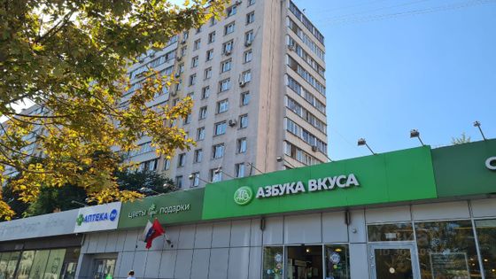 Продажа 1-комнатной квартиры 30,5 м², 9/12 этаж