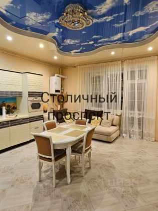 Аренда дома, 160 м², с участком 3 сотки