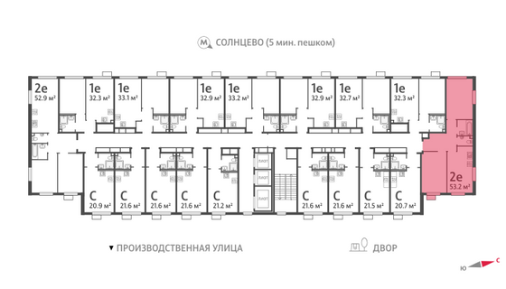 Продажа 2-комнатной квартиры 52,2 м², 18/24 этаж