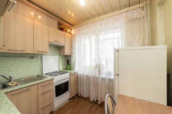 Продажа 1-комнатной квартиры 30,5 м², 5/9 этаж