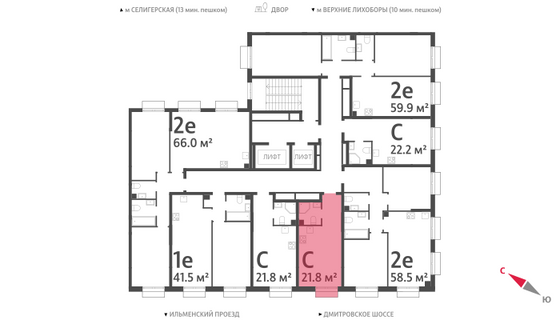 Продажа квартиры-студии 21,8 м², 14/23 этаж