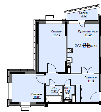 Продажа 2-комнатной квартиры 58,1 м², 7/17 этаж