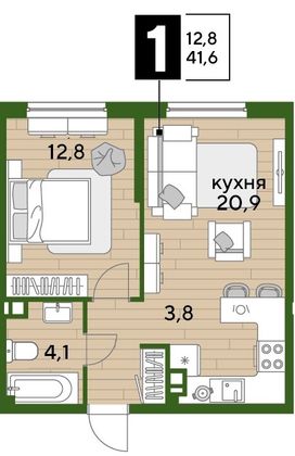 Продажа 1-комнатной квартиры 41,6 м², 9/16 этаж