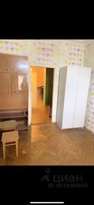 Продажа 1 комнаты, 17 м², 3/3 этаж