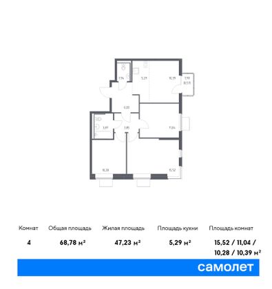 68,8 м², 3-комн. квартира, 9/17 этаж