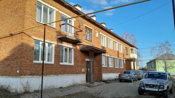 Продажа 2-комнатной квартиры 44,8 м², 2/2 этаж