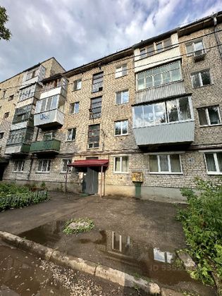 Продажа 2-комнатной квартиры 44 м², 3/4 этаж