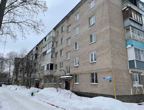 Продажа 2-комнатной квартиры 44,3 м², 2/5 этаж