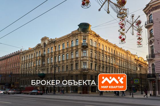 Продажа 4-комнатной квартиры 106,2 м², 3/6 этаж