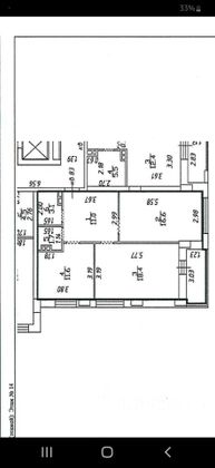 Продажа 2-комнатной квартиры 62,4 м², 14/20 этаж