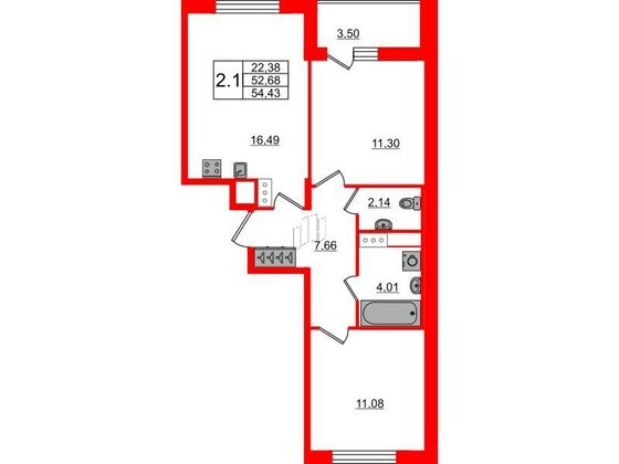 Продажа 2-комнатной квартиры 52,7 м², 3/14 этаж