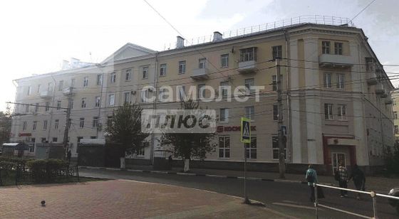 Продажа 2-комнатной квартиры 54,1 м², 2/4 этаж