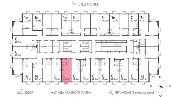 Продажа квартиры-студии 22,6 м², 19/23 этаж