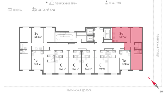 50,7 м², 2-комн. квартира, 5/15 этаж