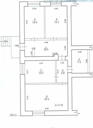 Продажа 3-комнатной квартиры 88 м², 1/9 этаж