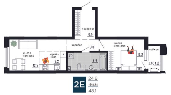 48,1 м², 2-комн. квартира, 2/9 этаж