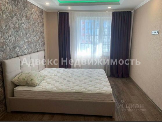 Продажа 1-комнатной квартиры 48,3 м², 10/24 этаж