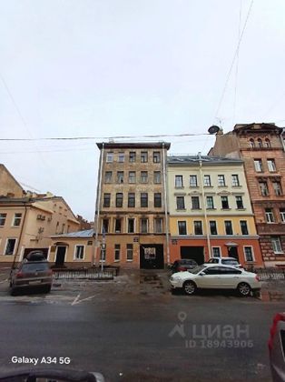 Продажа 3-комнатной квартиры 77,7 м², 4/5 этаж