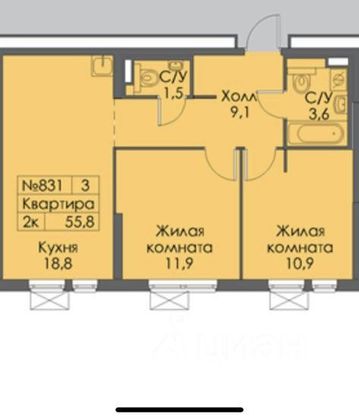 Продажа 2-комнатной квартиры 55,8 м², 9/32 этаж