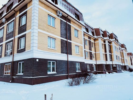 Продажа 3-комнатной квартиры 69,4 м², 1/4 этаж