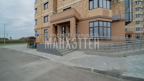 Продажа 2-комнатной квартиры 59,3 м², 7/9 этаж