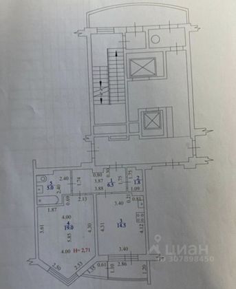 Продажа 1-комнатной квартиры 46,8 м², 3/16 этаж