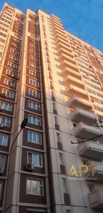 Продажа 1-комнатной квартиры 33,1 м², 9/22 этаж