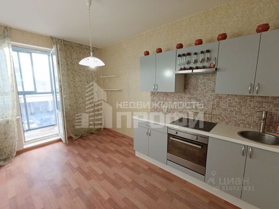 Продажа 2-комнатной квартиры 60,8 м², 3/20 этаж