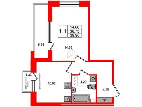 Продажа 1-комнатной квартиры 36,7 м², 8/12 этаж