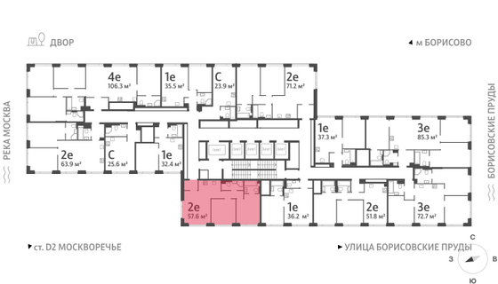 Продажа 2-комнатной квартиры 57,6 м², 47/52 этаж