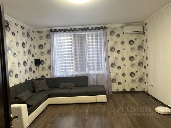 Продажа 2-комнатной квартиры 63,8 м², 1/9 этаж