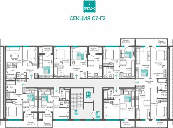 Продажа 3-комнатной квартиры 89,1 м², 7/9 этаж