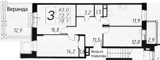 Продажа 3-комнатной квартиры 73 м², 1/5 этаж