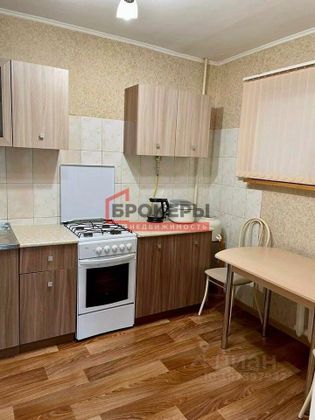 Продажа 1-комнатной квартиры 32,8 м², 4/9 этаж